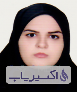 دکتر فهیمه دانشیار