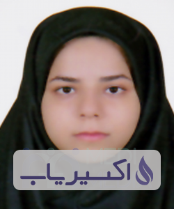 دکتر صابره افشار