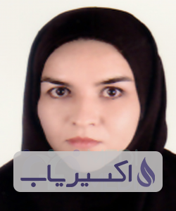 دکتر مریم شیبانی تذرجی