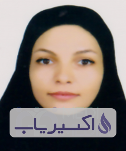 دکتر نرگس اسدی رحمانی