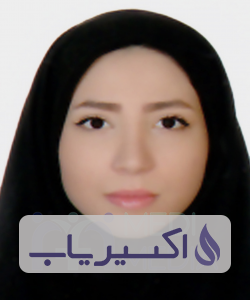 دکتر سیده الهام آل محمد