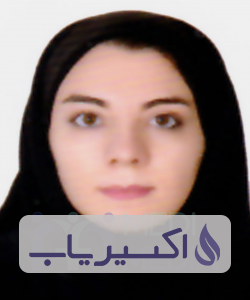 دکتر سیده شقایق حسین زاده