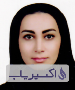 دکتر نگین بازیار