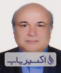 دکتر اصغر حکیمی