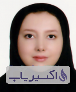 دکتر فائقه ابراهیمی چهارم