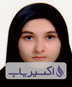 دکتر الهه کامیاب نژاد