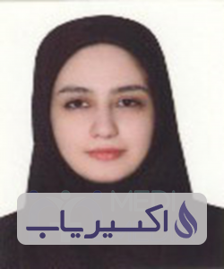 دکتر شیما حسین لو