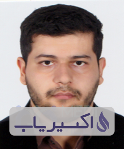 دکتر امیرحسین معینی نجف آبادی