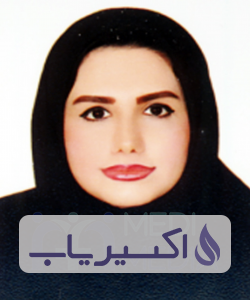 دکتر مهسا محسنیان