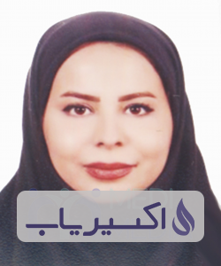 دکتر ساناز حمیدی پناه