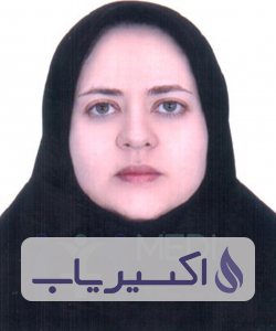 دکتر سیما عسکری جنت آبادی