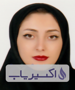 دکتر الهه وزاوندی