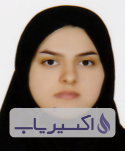 دکتر مریم رضازاده کرمانی