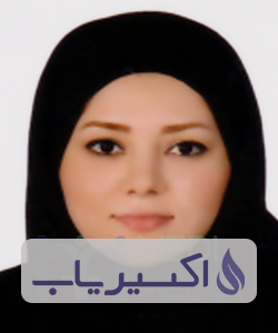 دکتر نازنین کرامتی