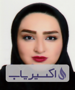 دکتر مریم مهدی پور هتکه پشتی