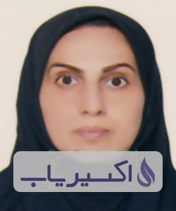 دکتر سیده فاطمه علوی املشی