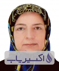 دکتر مهین صالح زاده مقدمی