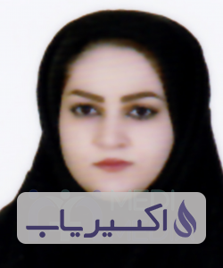 دکتر آرزو آرمین پور