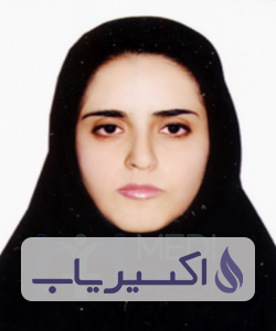دکتر مهسا دربان باشی خامسی