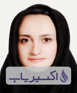 دکتر شیرین فخری زاده اصفهانی