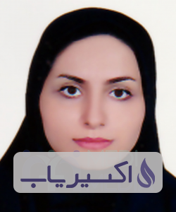 دکتر الهام شیعه زاده