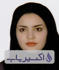 دکتر سیده فریما الیاسی