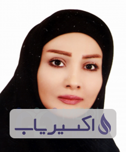 دکتر نغمه امیدواری