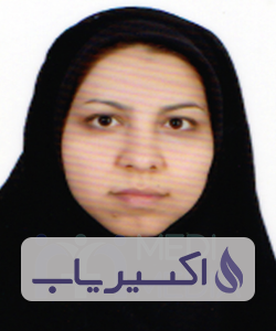 دکتر زهرا قدیمی