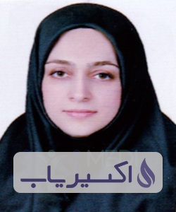 دکتر ساناز زاهدی وفا