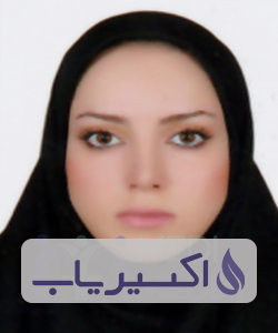 دکتر نگین محمدی کلاسرلو