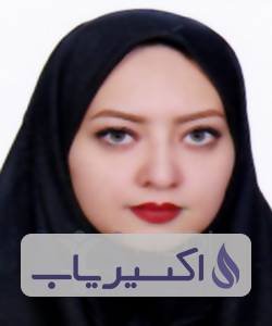 دکتر الهه حاجی عربی