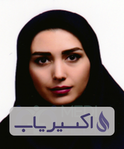 دکتر سمیرا زینالی