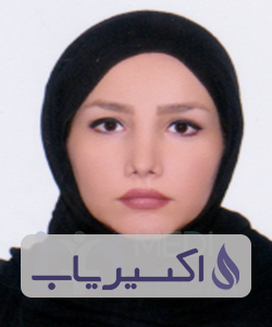 دکتر نیوشا کوچکی پسیخانی