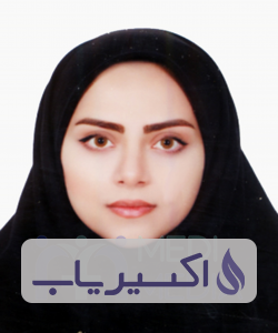 دکتر عطیه معیاری