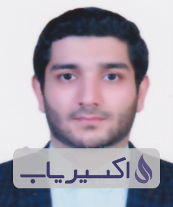 دکتر سعید مهدی پور گنجی