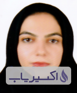 دکتر مریم نجم الدینی