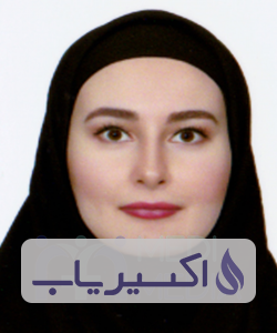 دکتر آیتن عزیزی