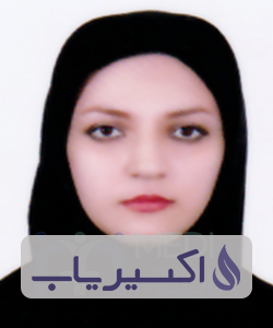 دکتر آیدا خمری