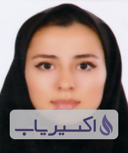 دکتر الناز رخصت