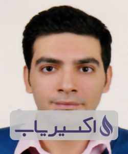 دکتر سینا باقری