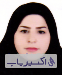 دکتر سمانه ثابت سروستانی