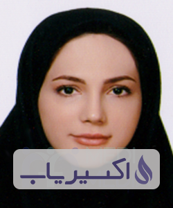 دکتر آرزو میرزائی صادقلو