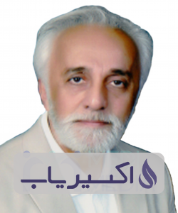 دکتر سیداسماعیل سلامت