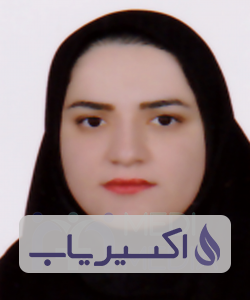 دکتر زینب اصغرپوردیل