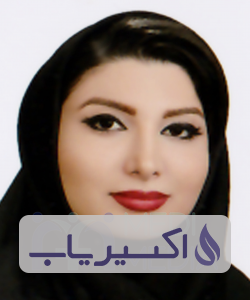 دکتر المیرا داودی