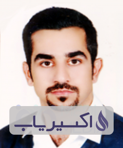 دکتر سهیل احمدی مهر