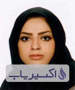 دکتر سحر خیری فر