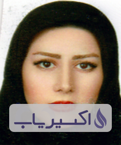 دکتر فرناز فرجی صومعه سرائی