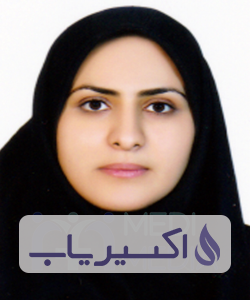 دکتر زهره زینیا