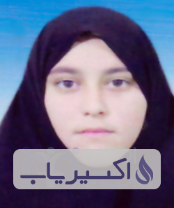 دکتر زهرا اکبرزاده فتح آبادی